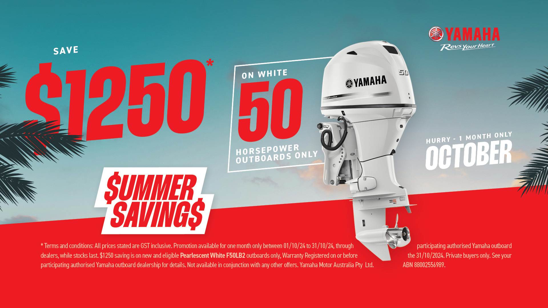 Get $1250 Off the 50HP Pearlescent White Yamaha Outboard Motor